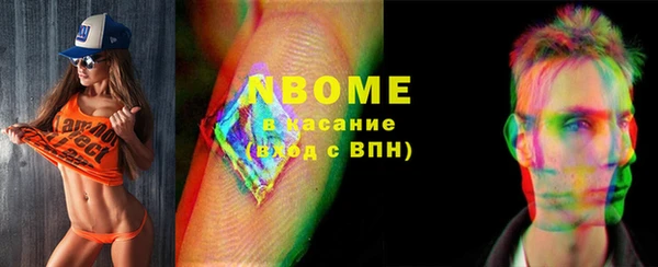 крисы Абаза