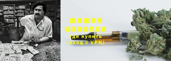 mdma Саяногорск