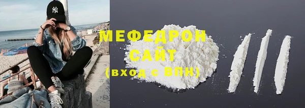 крисы Абаза