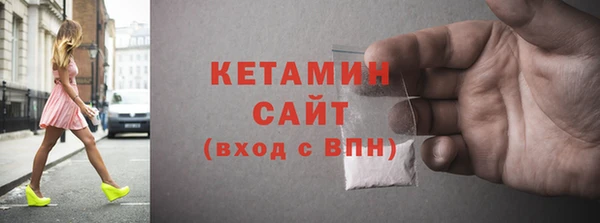 ешки Дегтярск