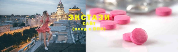 2c-b Абдулино