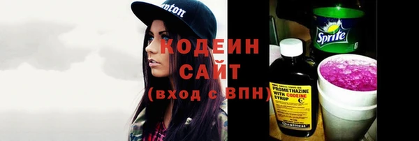 скорость Дедовск
