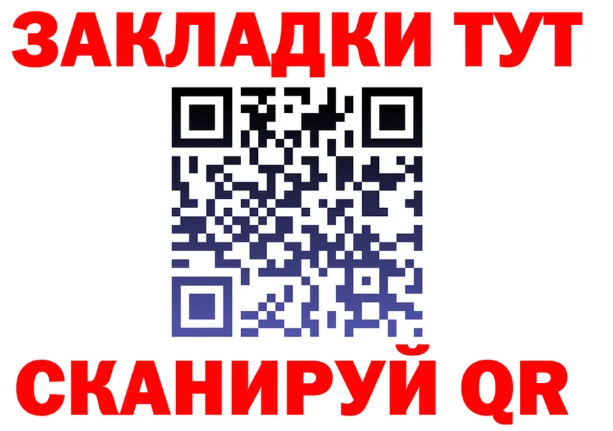 Амфетамин VHQ зеркало это mega Иннополис